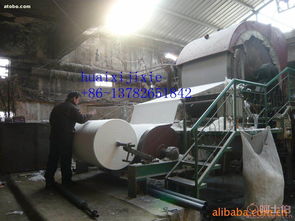 1880型高速衛(wèi)生紙機(jī) 大圖