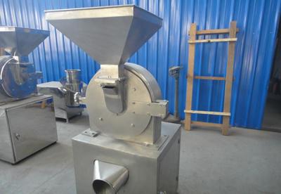 【白糖粉碎機(jī) 食鹽粉碎機(jī) 打粉機(jī) 粉糖機(jī)】價格_廠家_圖片 -